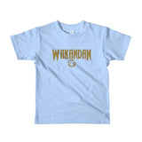 Wakandan Short Sleeve Kid's T-Shirt